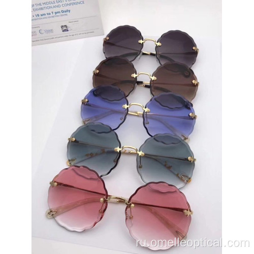 Высококачественные круглые солнцезащитные очки без оправы для женщин